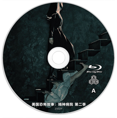 美国恐怖故事:精神病院第二季 2碟 2012
